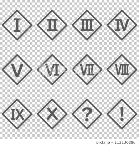 黒色の数字のひし形アイコンセット 112130886