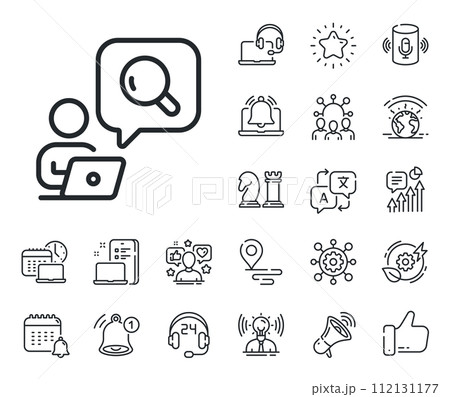 Online search sign. Place location, technology and smart speaker outline icons. Inspect line icon. Find information symbol. Inspect line sign. Influencer, brand ambassador icon. Vector Online search sign. Place location, technology and smart speaker outline icons. Inspect line icon. Find information symbol. Inspect line sign. Influencer, brand ambassador icon. Vector 112131177
