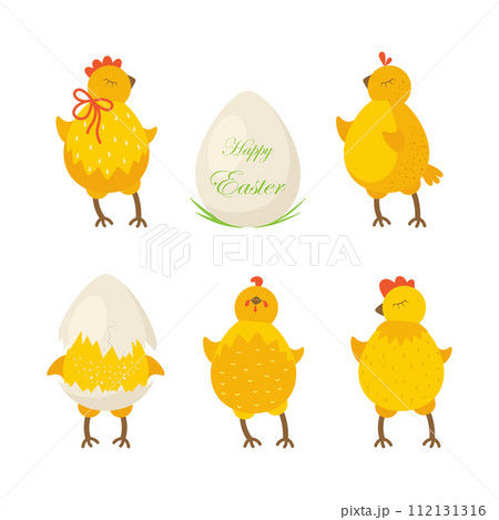 Set of Easter, little chickens. Vector illustration of Easter symbols. 112131316