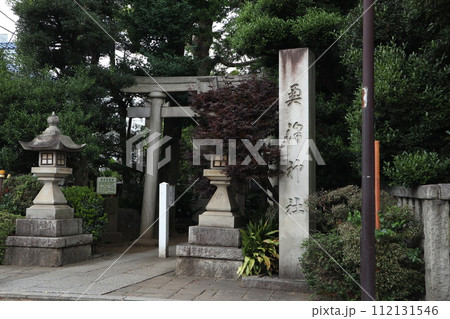 世田谷区 奥澤神社 世田谷区 奥澤神社 112131546