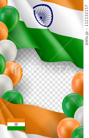 Indian patriotic template with space for text 112132157