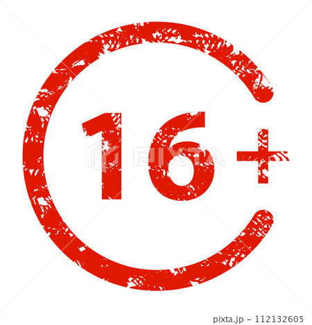 Age limited 16 rubber seal stamp for buy beer. Vector of underage Age limited 16 rubber seal stamp for buy beer. Vector of underage 112132605