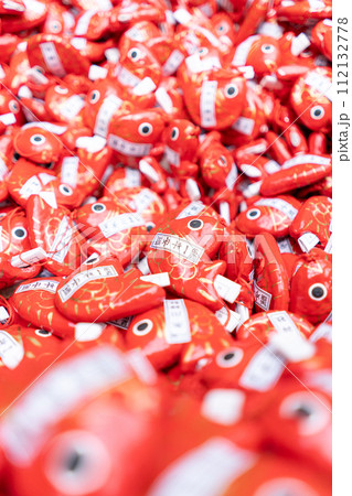 埼玉県　川越氷川神社の鯛みくじ 112132778