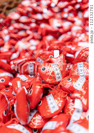 埼玉県　川越氷川神社の鯛みくじ 112132781