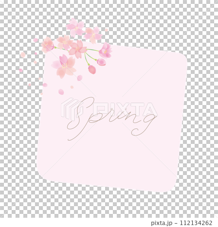 包含櫻花框插圖方形訊息 112134262