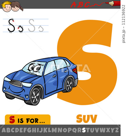 letter S worksheet with cartoon suv car vehicle 112136922