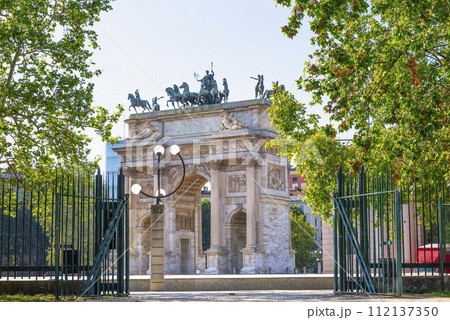 Arch of Peace and park Arch of Peace and park 112137350