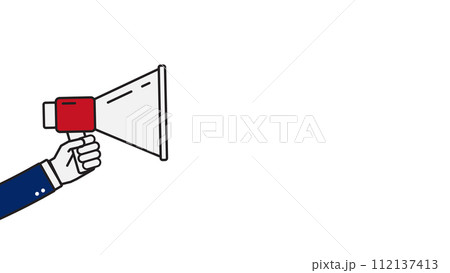 Advertisement banner with copy space. Hand holding megaphone. Advertisement banner with copy space. Hand holding megaphone. 112137413