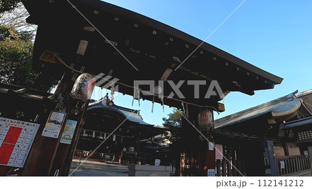 東京都台東区東上野に鎮座する神社・下谷(したや)神社 東京都台東区東上野に鎮座する神社・下谷(したや)神社 112141212