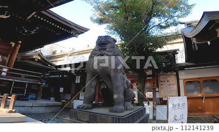 東京都台東区東上野に鎮座する神社・下谷(したや)神社 東京都台東区東上野に鎮座する神社・下谷(したや)神社 112141239