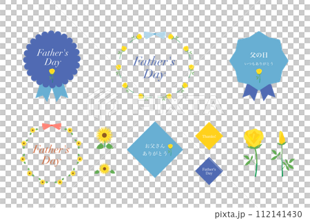 Father's Day Illustration Set Father's Day Illustration Set 112141430