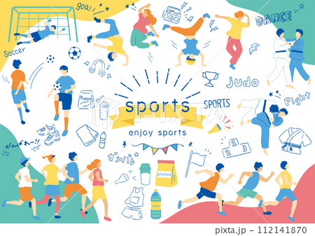 スポーツを楽しむ人達 スポーツを楽しむ人達 112141870