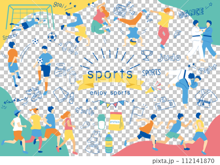 スポーツを楽しむ人達 スポーツを楽しむ人達 112141870