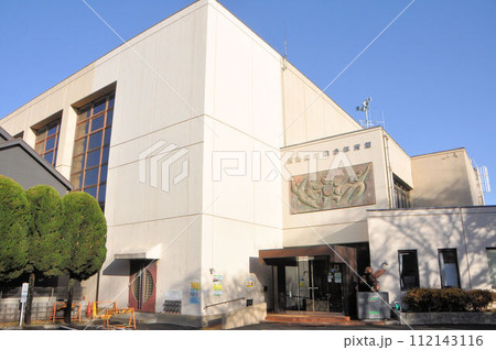 西東京市総合体育館 西東京市総合体育館 112143116