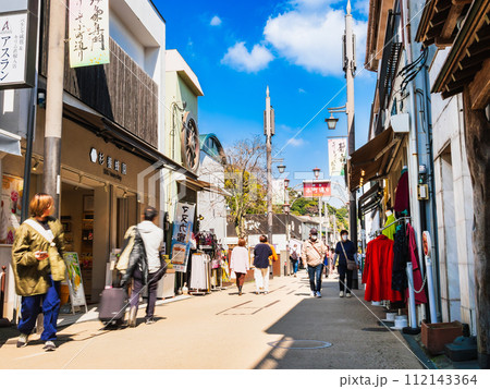 鎌倉 小町通り 鎌倉 小町通り 112143364