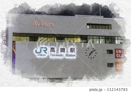 水彩画風　高崎駅西口駅ビル　高崎モントレー　群馬県高崎市 112143783
