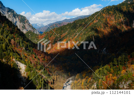 下ノ廊下 下ノ廊下 112144101