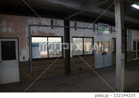 留萌本線からの車窓風景 石狩沼田駅 留萌本線からの車窓風景 石狩沼田駅 112144225