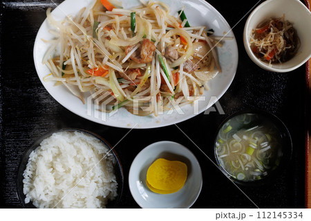塩ホルモン定食 塩ホルモン定食 112145334