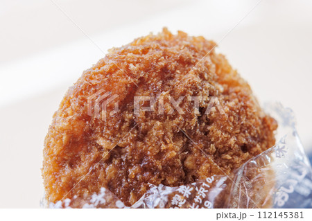 メンチフライ（青森県八戸市） 112145381