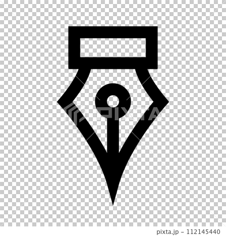 シンプルな万年筆のアイコン。ベクター。 シンプルな万年筆のアイコン。ベクター。 112145440