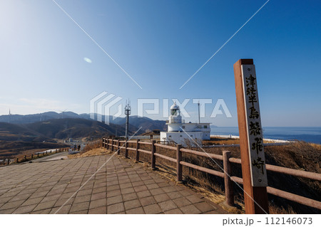 龍飛埼先端から龍飛埼灯台(青森県) 龍飛埼先端から龍飛埼灯台(青森県) 112146073