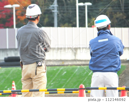 護岸土木コンクリート舗装工事13 112146092