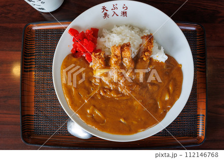 お蕎麦屋さんの美味しそうなカツカレー(青森県) お蕎麦屋さんの美味しそうなカツカレー(青森県) 112146768