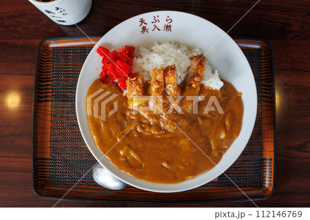 お蕎麦屋さんカツカレー(青森県) お蕎麦屋さんカツカレー(青森県) 112146769