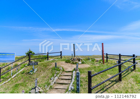 仙台　蒲生(がもう)干潟 112146792