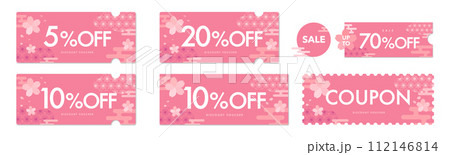 セールに使える桜とピンクの和柄のクーポンベクターアイコンセット1 112146814