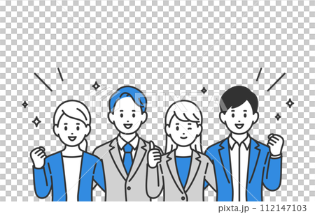 Upper body set of business people and men crossing their shoulders [People vector illustration material] 112147103