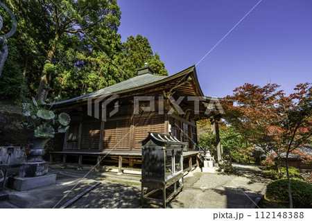 四国八十八箇所65番　三角寺　大師堂　愛媛県四国中央市 112148388