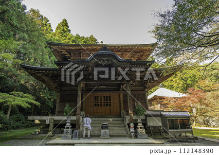 四国八十八箇所65番 三角寺 本堂 愛媛県四国中央市 四国八十八箇所65番 三角寺 本堂 愛媛県四国中央市 112148390