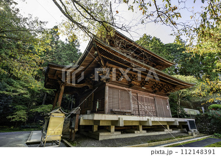 四国八十八箇所65番　三角寺　本堂　愛媛県四国中央市 112148391