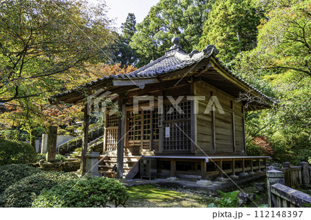 四国八十八箇所65番　三角寺　薬師堂　愛媛県四国中央市 112148397