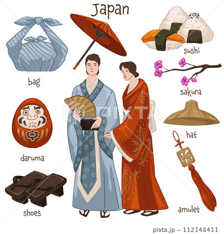 Japanese people, customs and traditions vector 112148411