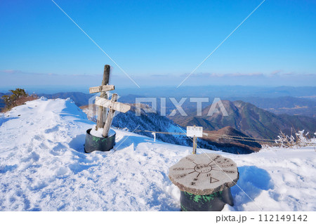 吾妻山の山頂 112149142