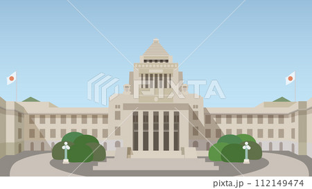 国会議事堂と国会前庭のベクターイラスト 112149474