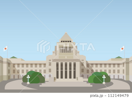 国会議事堂と国会前庭のベクターイラスト 国会議事堂と国会前庭のベクターイラスト 112149479