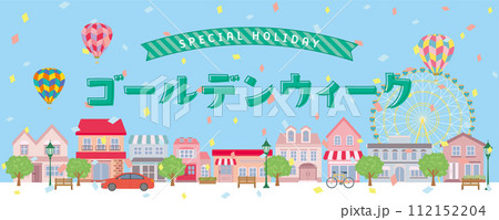 ゴールデンウィーク 112152204