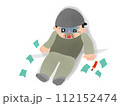 馬券を外してショックを受ける男性 112152474