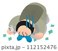馬券を外して泣く男性 112152476