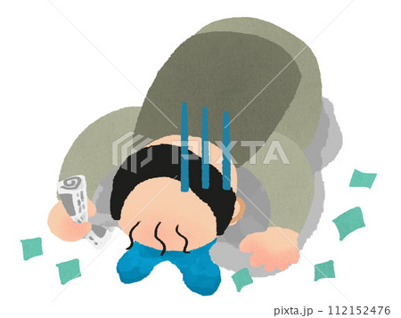 馬券を外して泣く男性 112152476