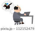 仕事中も競馬のことを考える男性 112152479