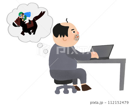 仕事中も競馬のことを考える男性 112152479