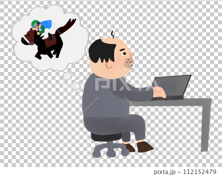 仕事中も競馬のことを考える男性 112152479