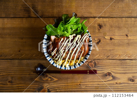 照りマヨチキン丼 112153464
