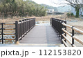 橋 112153820