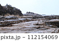 千畳敷海岸 112154069